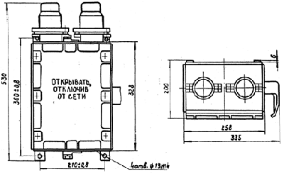 Схема габаритных и установочных размеров блока БК-2П