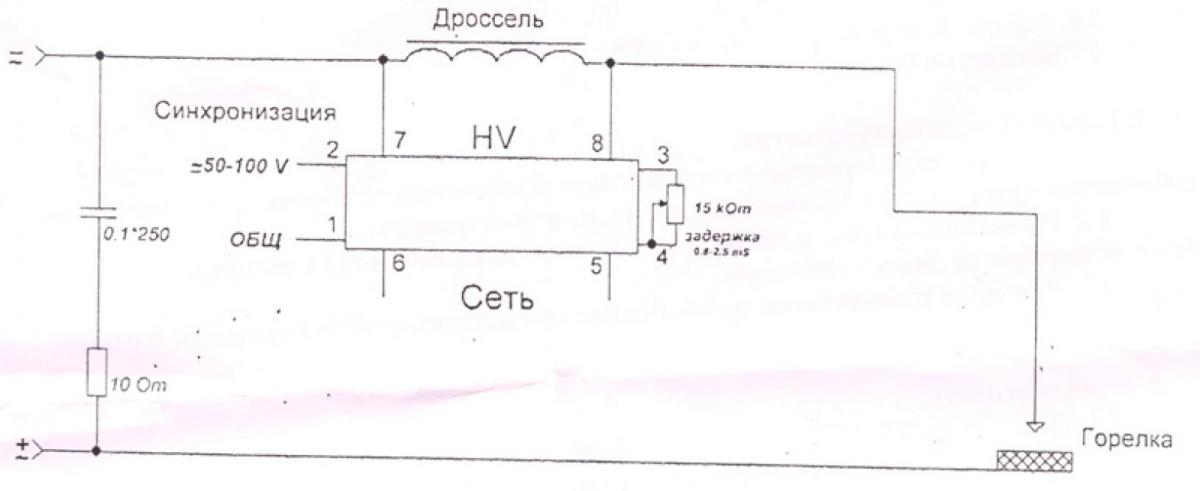 Рис.1 Схема для подключения осциллятора RE 177