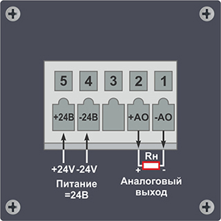 Схема подключение прибора БРУ-1