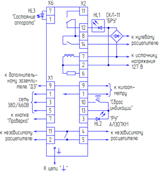 Схема соединения АЗУР.1МК