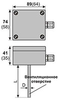 Габариты ТСМ-303, ТСП-303 