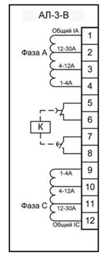 Схема внешних подключений реле серии АЛ-3-В