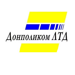 Логотип - Донполиком ЛТД, ООО